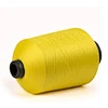 polyester high stretch yarn