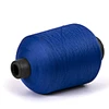 polyester yarn twisting yarn yarn