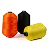 polyester high elastic yarn